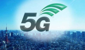 5G賦能，智聯萬物 聚焦互聯網+博覽會三大通信巨頭技術與數據服務新圖景